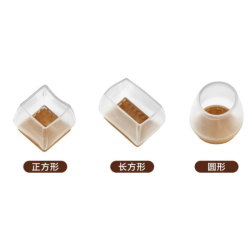 Chair accessories