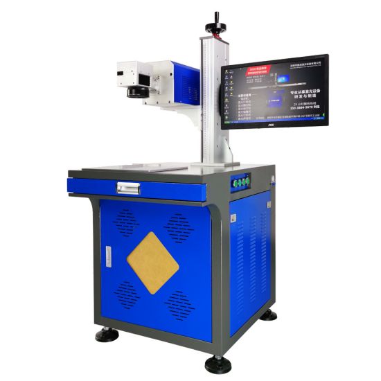 Engraving machine
