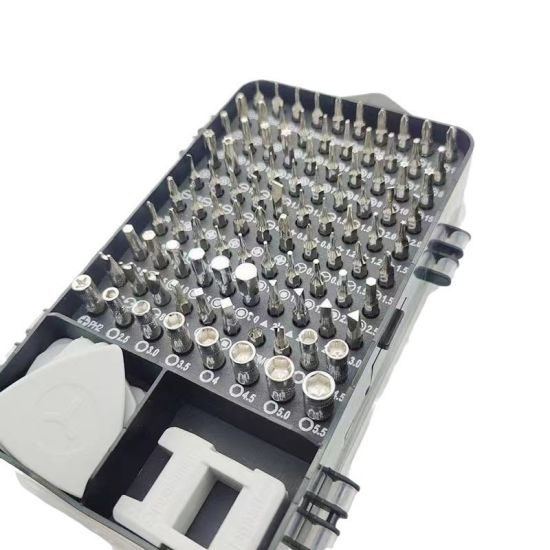 Hardware tool