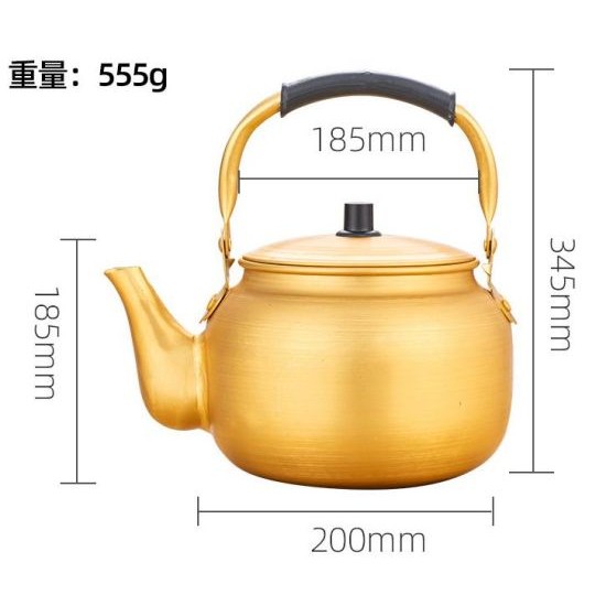 Kettle