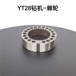 Mechanical parts