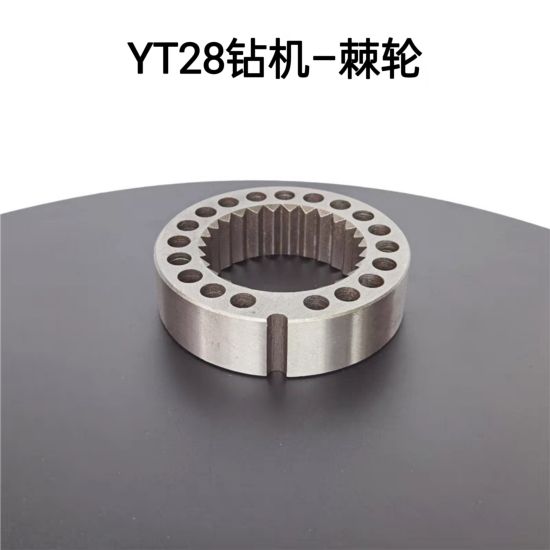 Mechanical parts