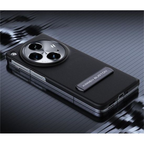 Mobile phone supplies