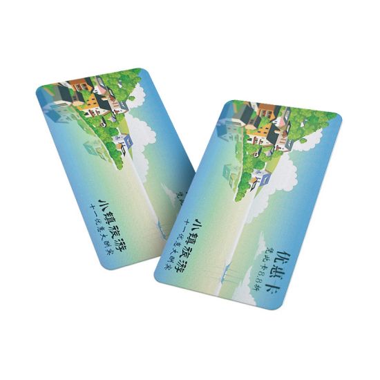 PVC card