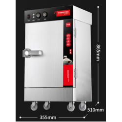 Rice steamer