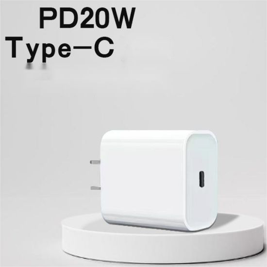 recharger
